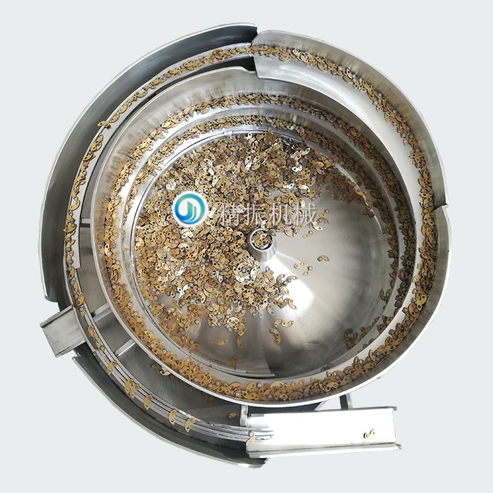 銅片振動(dòng)盤(pán) 銅片振動(dòng)盤(pán)