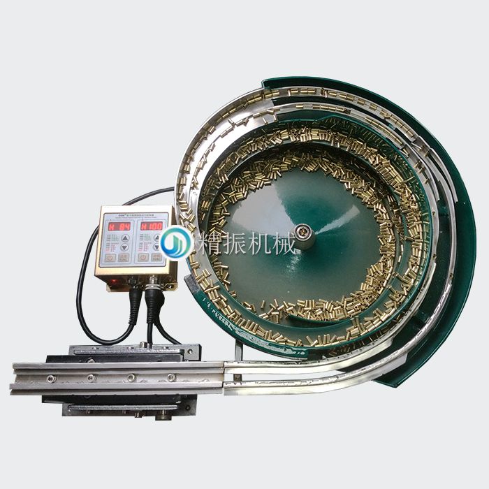 銅腳震動盤 銅腳震動盤