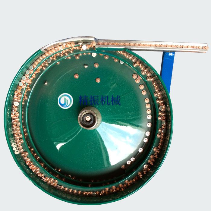 銀點振動盤 銀點振動盤