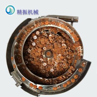 電位器開(kāi)關(guān)板振動(dòng)盤