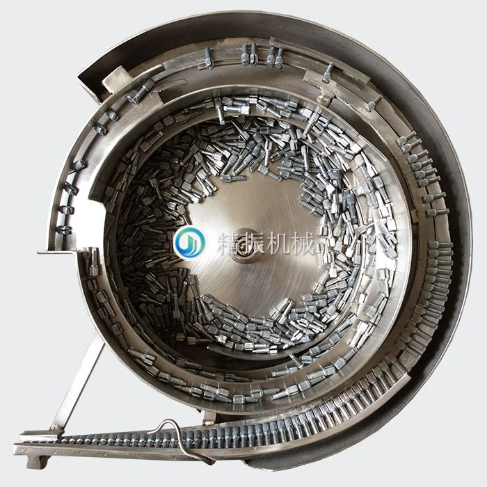軸芯震動盤 軸芯震動盤