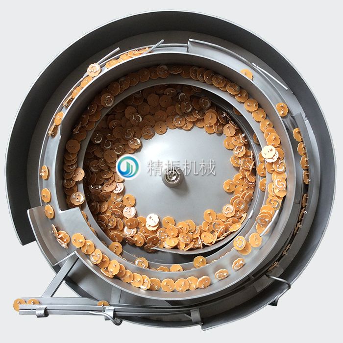 開關板震動盤 開關板震動盤