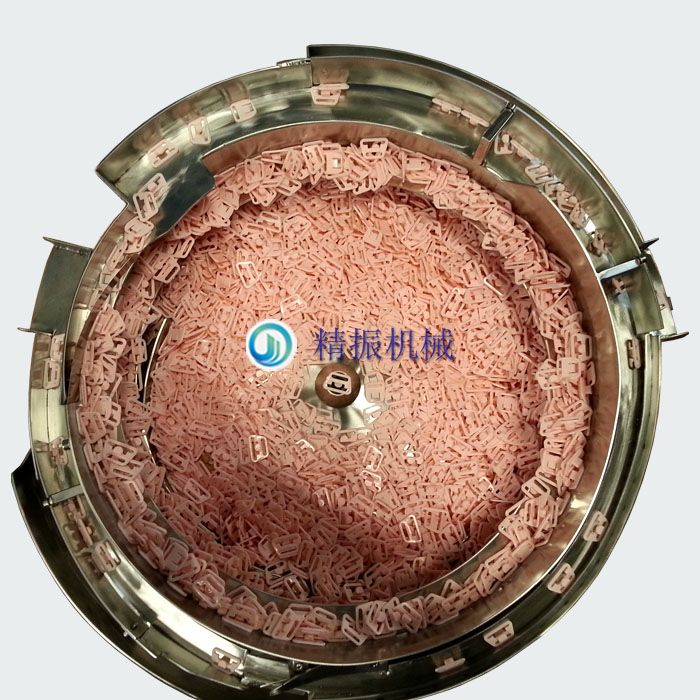 內衣扣自動送料振動盤 內衣扣自動送料振動盤