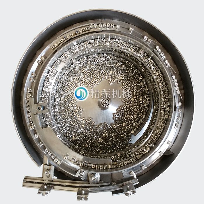 ?異形釘震動盤 ?異形釘震動盤