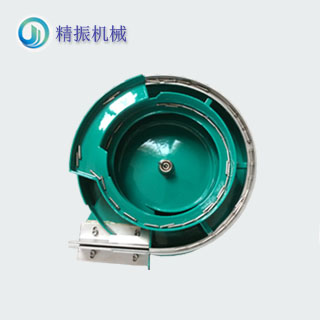 中心電極震動盤