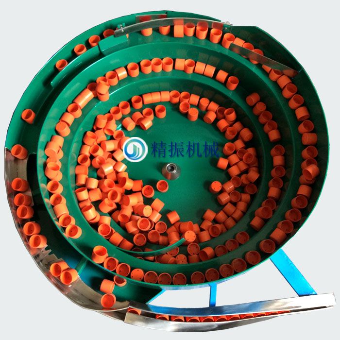 瓶蓋震動盤自動送料機 瓶蓋震動盤自動送料機