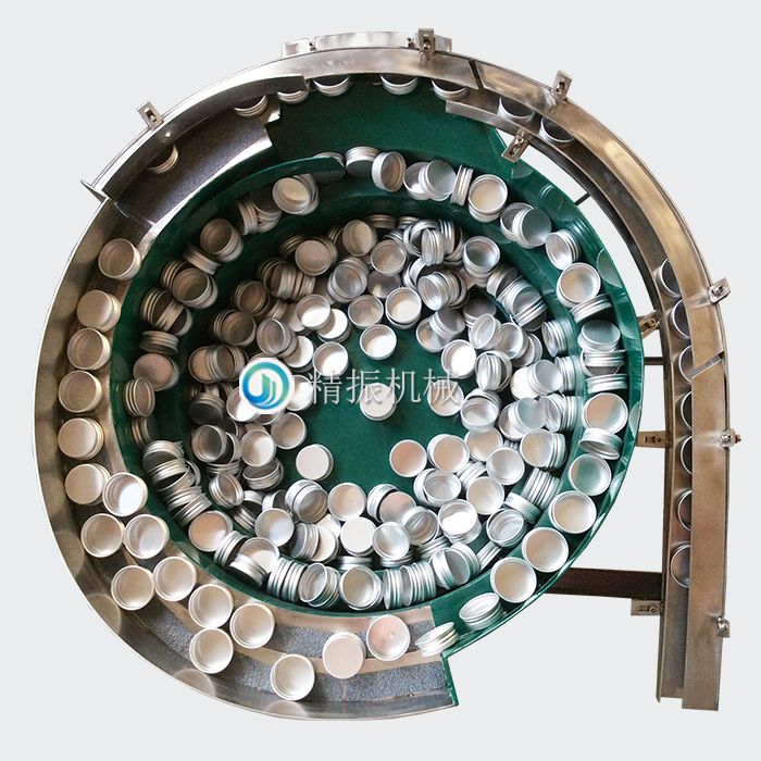 瓶蓋震動盤 瓶蓋震動盤