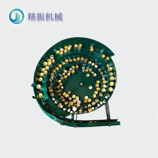 瓶蓋震動(dòng)盤