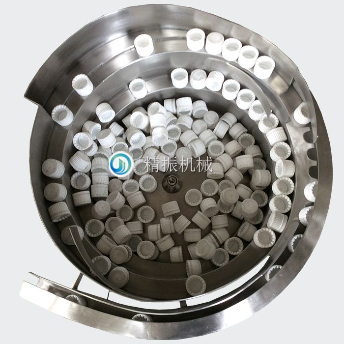 瓶蓋震動(dòng)盤 瓶蓋震動(dòng)盤