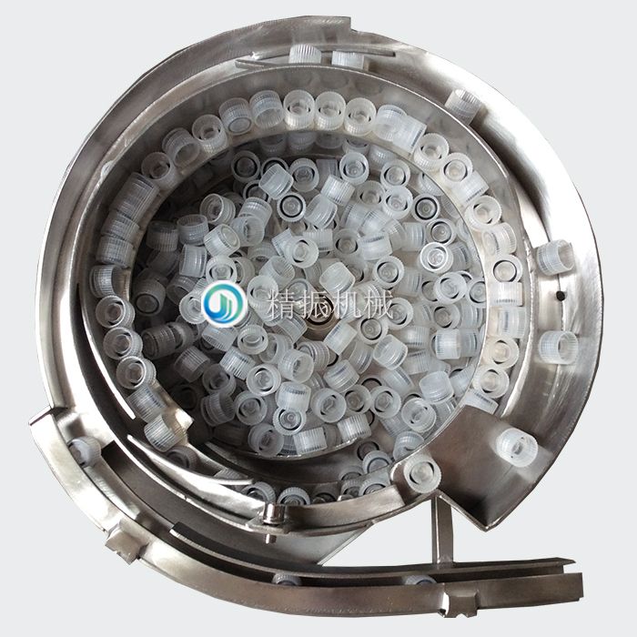 蓋子(白)震動盤 蓋子(白)震動盤