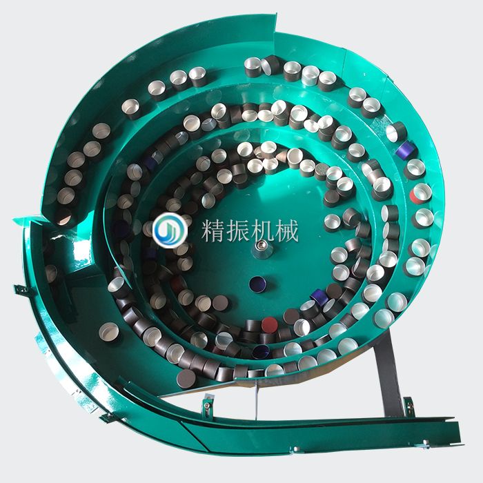 瓶蓋震動盤 瓶蓋震動盤