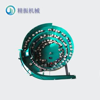 瓶蓋震動(dòng)盤