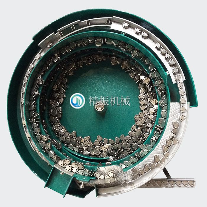 中彎震動(dòng)盤 中彎震動(dòng)盤