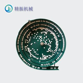 積木震動(dòng)盤(pán)