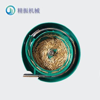 插針震動(dòng)盤(pán)