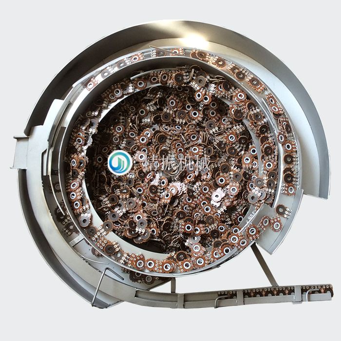 彎腳碳片震動盤 彎腳碳片震動盤