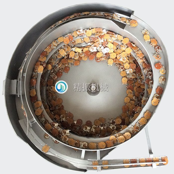 開關板(大)震動盤