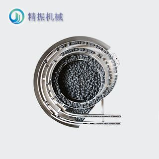 塑膠螺母震動(dòng)盤