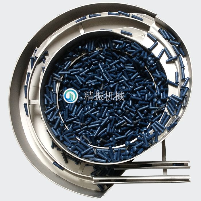 銷釘震動(dòng)盤(pán) 銷釘震動(dòng)盤(pán)