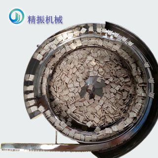 溫控器行業膠片振動盤