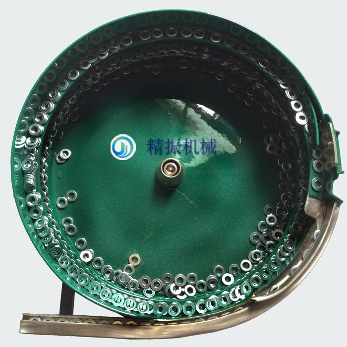 螺絲振動(dòng)盤廠家墊片震動(dòng)盤 螺絲振動(dòng)盤廠家墊片震動(dòng)盤