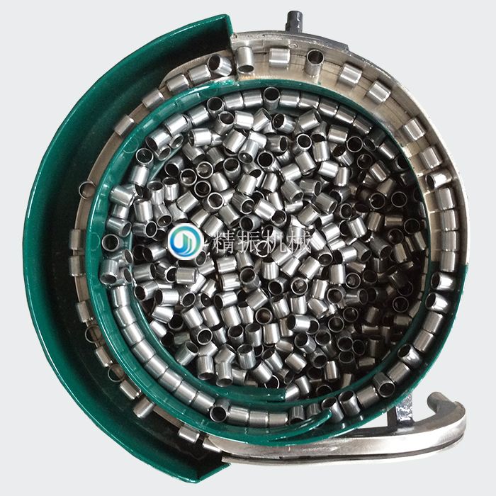 空心銷震動盤 空心銷震動盤