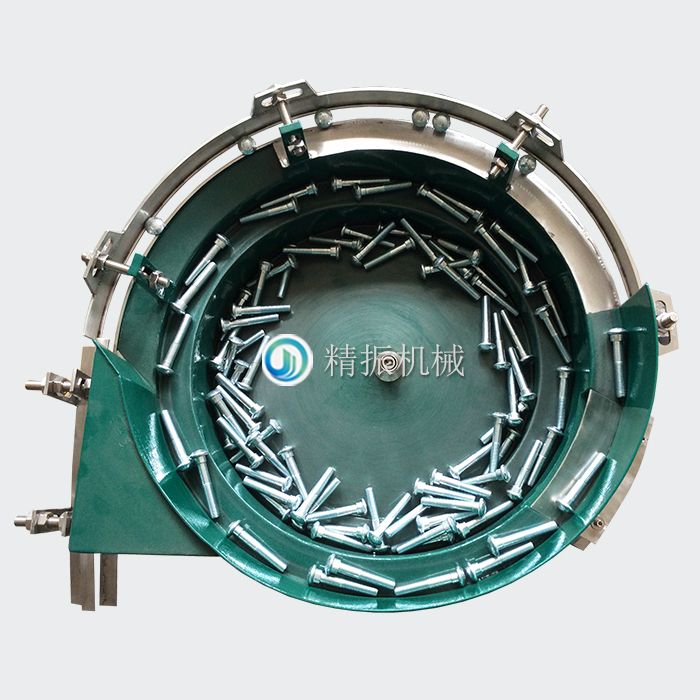 螺栓震動(dòng)盤