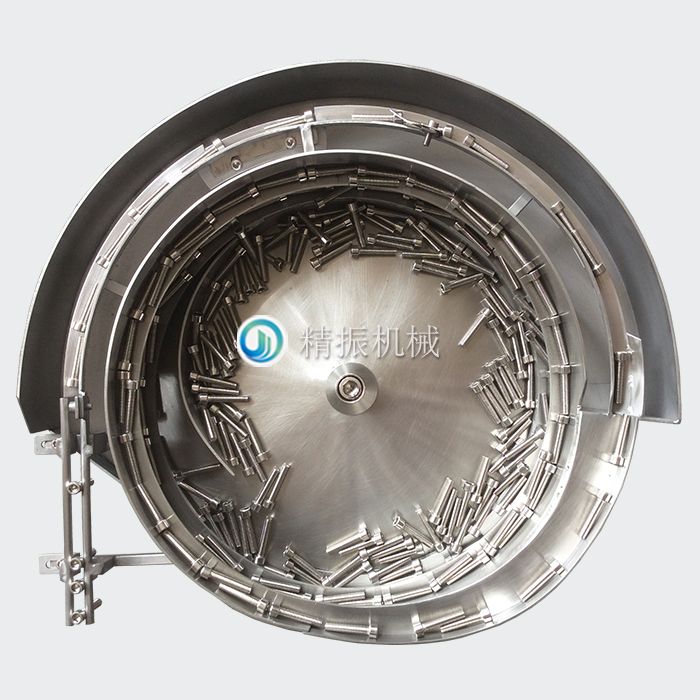 標準螺絲震動盤