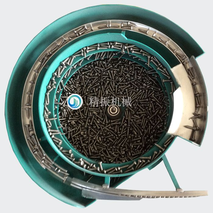 螺絲震動盤