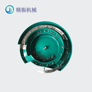 螺絲震動(dòng)盤