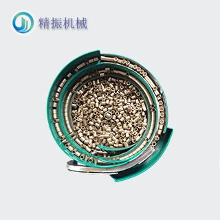 銅環（長）震動盤