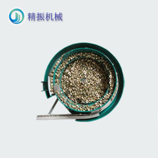 法蘭螺母震動盤