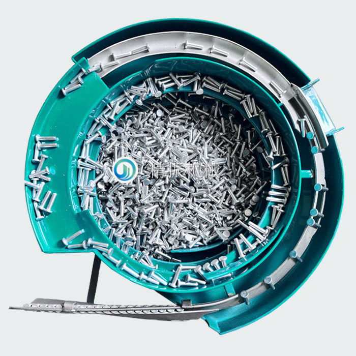 YW長鋁釘震動盤 YW長鋁釘震動盤