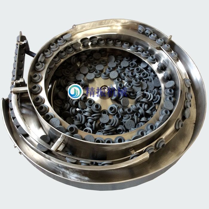 醫藥瓶蓋振動盤 醫藥瓶蓋振動盤