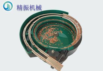 觸點(diǎn)振動(dòng)盤