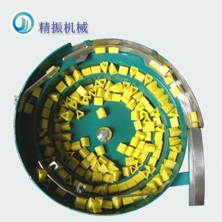 塑料膠件振動(dòng)盤