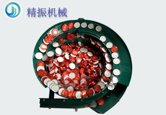 包裝行業振動盤-保健品瓶蓋震動盤視頻
